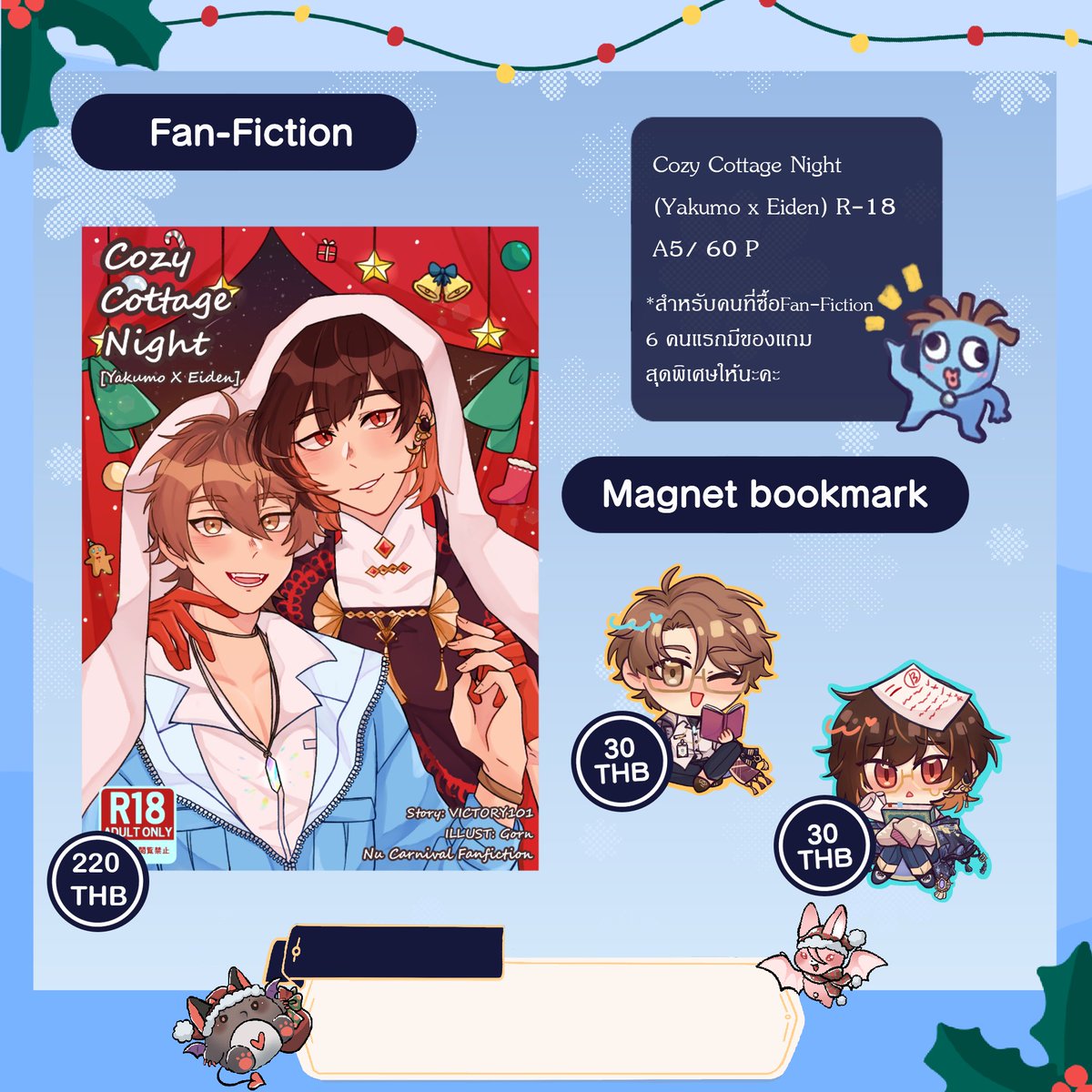 FestiveCarnival's tweet photo. https://t.co/UhHT0hovWM
