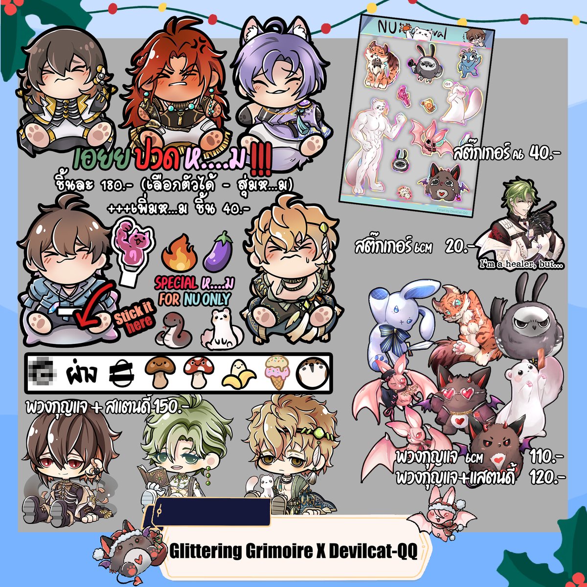 FestiveCarnival's tweet photo. https://t.co/8P5OnSWkFh