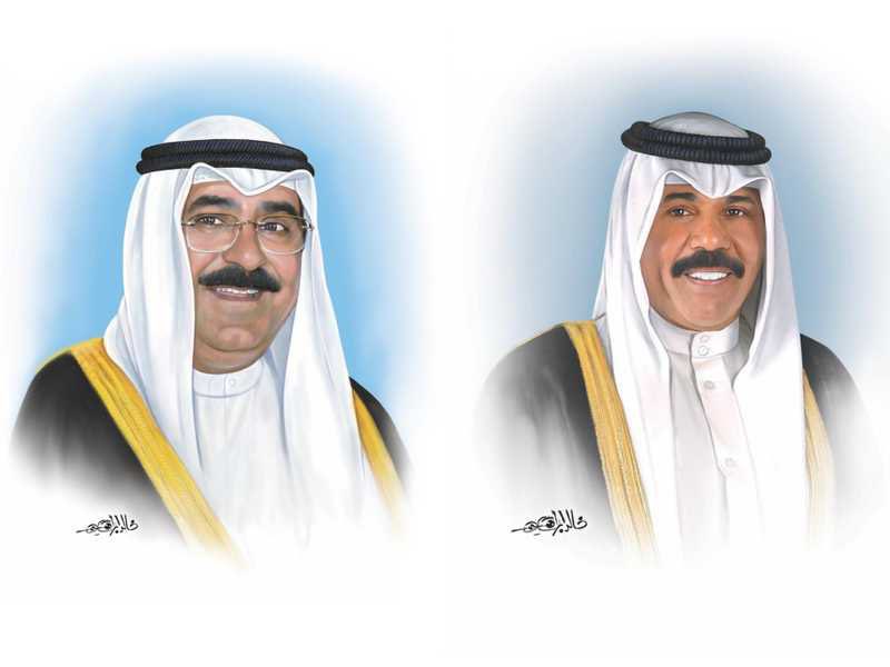 ما زاد الله عبدًا بعفوٍ إلا عزًا }
الحمدلله الذي بنعمته تتم الصالحات نبارك لأنفسنا وللشعب الكويتي على المكرمة الأميرية السامية بالعفو عن اخواننا وابنائنا
والشكر الكبير والامتنان الكثير لسمو أمير العفو الشيخ نواف الأحمد الصباح ولسمو عضده الأمين الشيخ مشعل الأحمد الصباح حفظهم الله