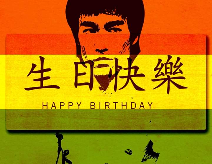 Happy birthday Bruce Lee. #RIP