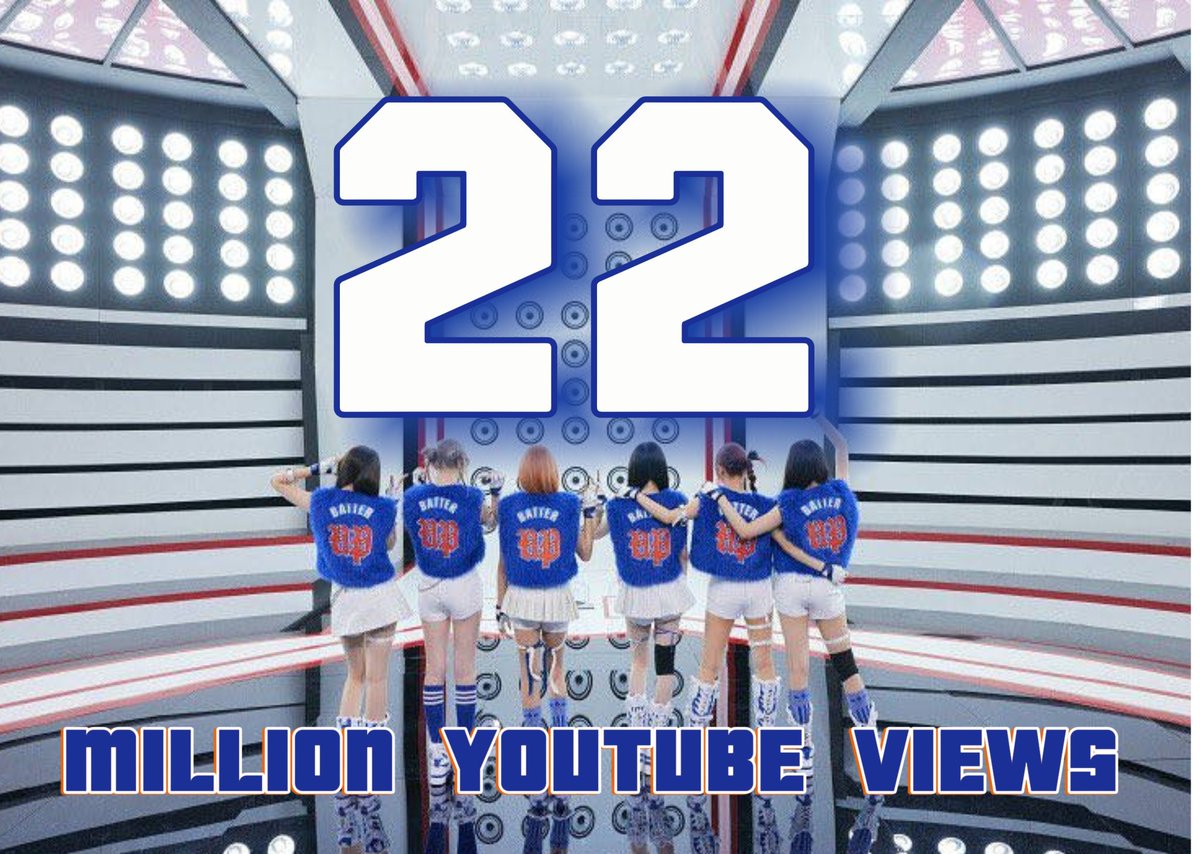 BBM_BD2023's tweet photo. BABYMONSTER ‘BATTER UP’ MUSIC VIDEO HITS 22 MILLION VIEWS ❤️🔥❤️🔥
🔴👑 BECOME #Most_Viewed MV by A Kpop Group in 24 hours In 2023 🤟👏
#BABYMONSTER #BABYMONSTER_DEBUT_DAY
@YGBABYMONSTER_ https://t.co/wM2HXDUuDm