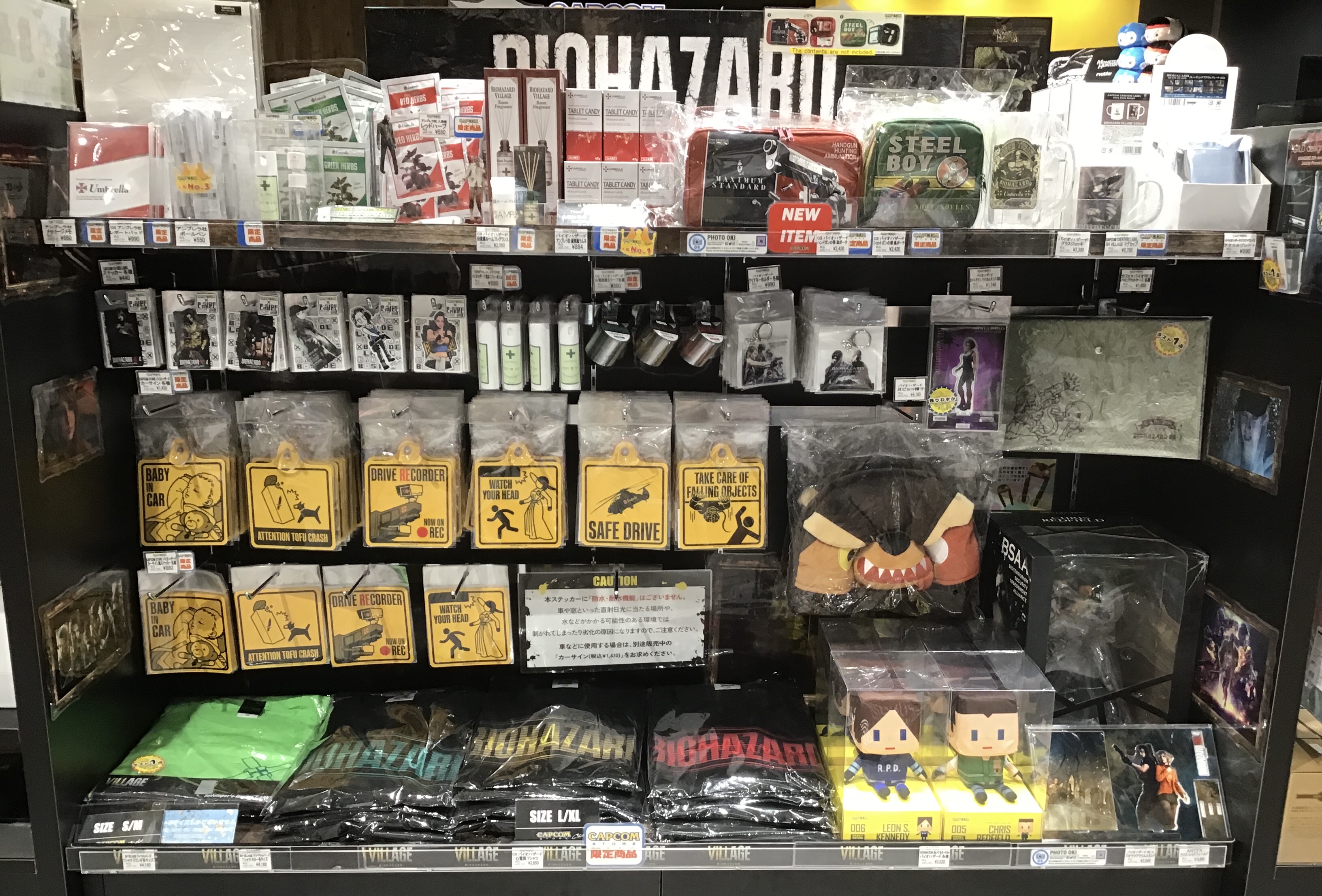 CAPCOM STORE (カプコンストア） on X: 