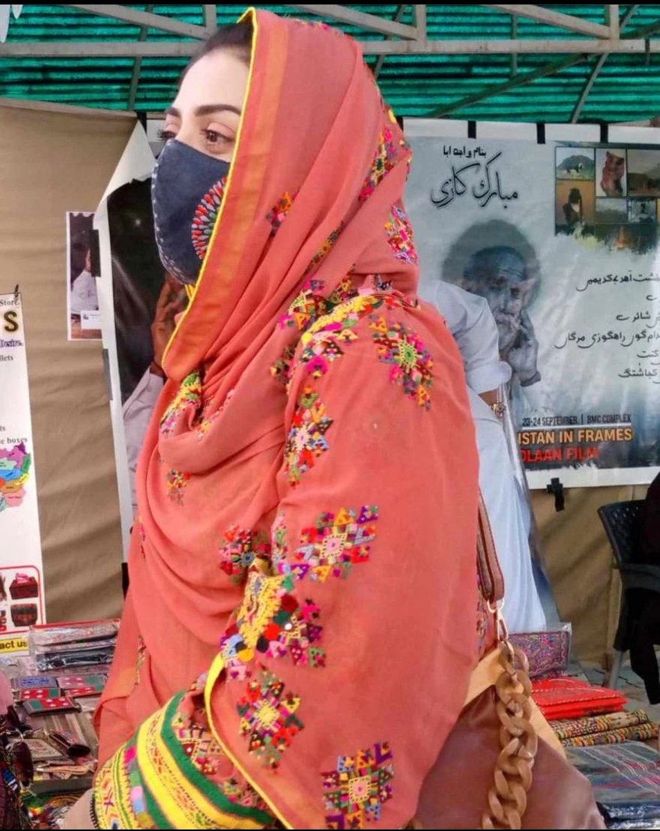 We vehemently denounce the unwarranted police raid at the residence of human rights defender and Research Coordinator of <a href="/VBMP5/">VBMP</a> Hooran Baloch <a href="/HooranBaloch_/">Hooran Baloch</a> . The police, without a warrant, unlawfully entered, harassed her and her family, filmed her against her consent, and