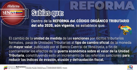 Sabías que… #SENIATPotenciaLaEconomía