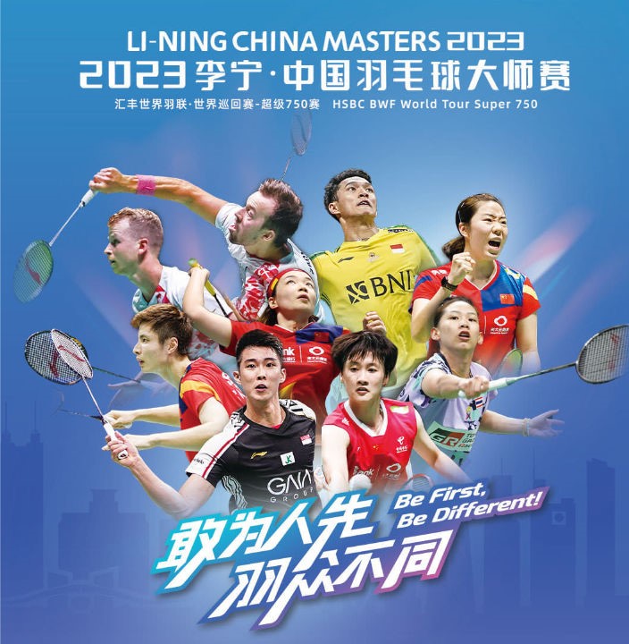 BadmintonExcl's tweet photo. 📌China Masters 2023 Winners🏆

🎯MS
🥇Kodai Naraoka (JPN) 🇯🇵
🥈Kenta Nishimoto (JPN) 🇯🇵

🎯WS
🥇Chen Yu Fei (CHN) 🇨🇳
🥈Han Yue (CHN) 🇨🇳

🎯Men's Double
🥇Wang Chang + Liang Wei Keng (CHN) 🇨🇳
🥈Chiraj Shetty + Rankireddy (IND) 🇮🇳

https://t.co/LMbjTugkVp
#ChinaMasters2023 https://t.co/bNr2bb6Yyi