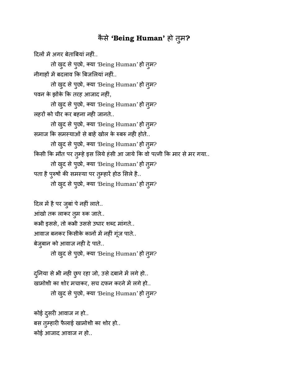 kgm202285's tweet photo. #NikhilKhanna
#JusticeForNikhilKhanna
#SaveIndianMen
#SaveMarriedMen
#SaveIndianMenMovement https://t.co/WshbwQmdSq
