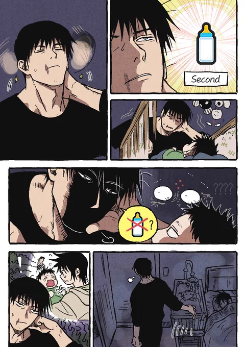 AM 4:00 ③ 