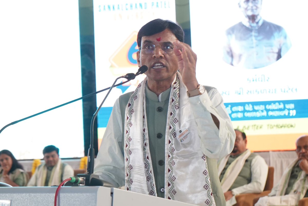 Dr Mansukh Mandaviya tweet media