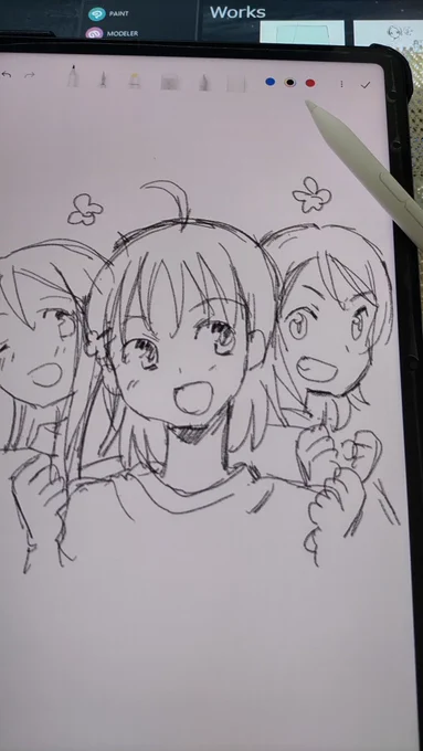 うん、割としっかり書ける 