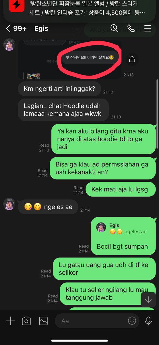 zeroOclock07's tweet photo. Aku cari2 lah line dia, ketemu dah dan ini chat aku sama dia di line https://t.co/KaDX3rGBD0
