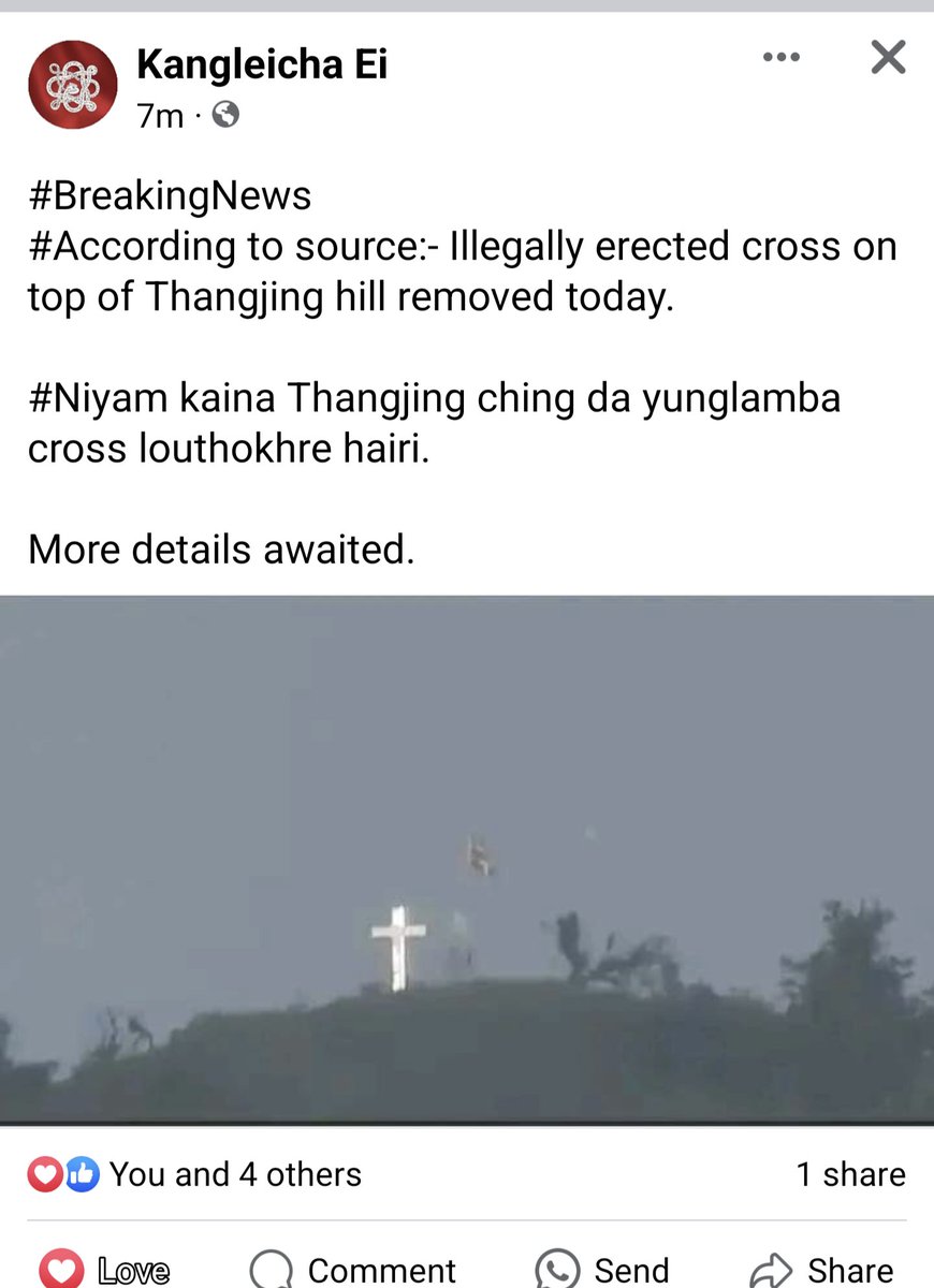 meiteiheritage's tweet photo. 📢 Quick wrap up of developments from #Manipur today.

❗️1. #COTU flips yet again, suspends  illegal blockade of National Highways

❗️2. Tangkhuls fed up with #KukiAtrocities, says no more nuisance in Naga dominated areas or face action.

❗️3. #KukiMilitants remove the Cross from Ibudhou Thangjing hill after more than 2 months. The Militants who do not have any sense of Manipur’s history desecrated it by erecting cross and flag of Kuki-Zomi militant group #ZRA in the holy site of the Meiteis.

❗️Moral of the story. Just 1 community is enough to destroy the social fabric of the state and cause sufferings to general public of all communities of Manipur.

@AmitShah @PMOIndia @ANI @AbhijitChavda @RajatSethi86 @pushkal_dwivedi @RituRathaur @AskAnshul @OpIndia_com @JaipurDialogues @timesofindia @IndianExpress  @Spearcorps @official_dgar @DivyaSoti  @EastMojo @ShefVaidya @Swamy39 @VladAdiReturns @PrinceArihan @VeteranLNSingh @RituRathaur @BinaNepram @RajBhavManipur @timesofindia @IndianExpress  @sardesairajdeep @pushkal_dwivedi