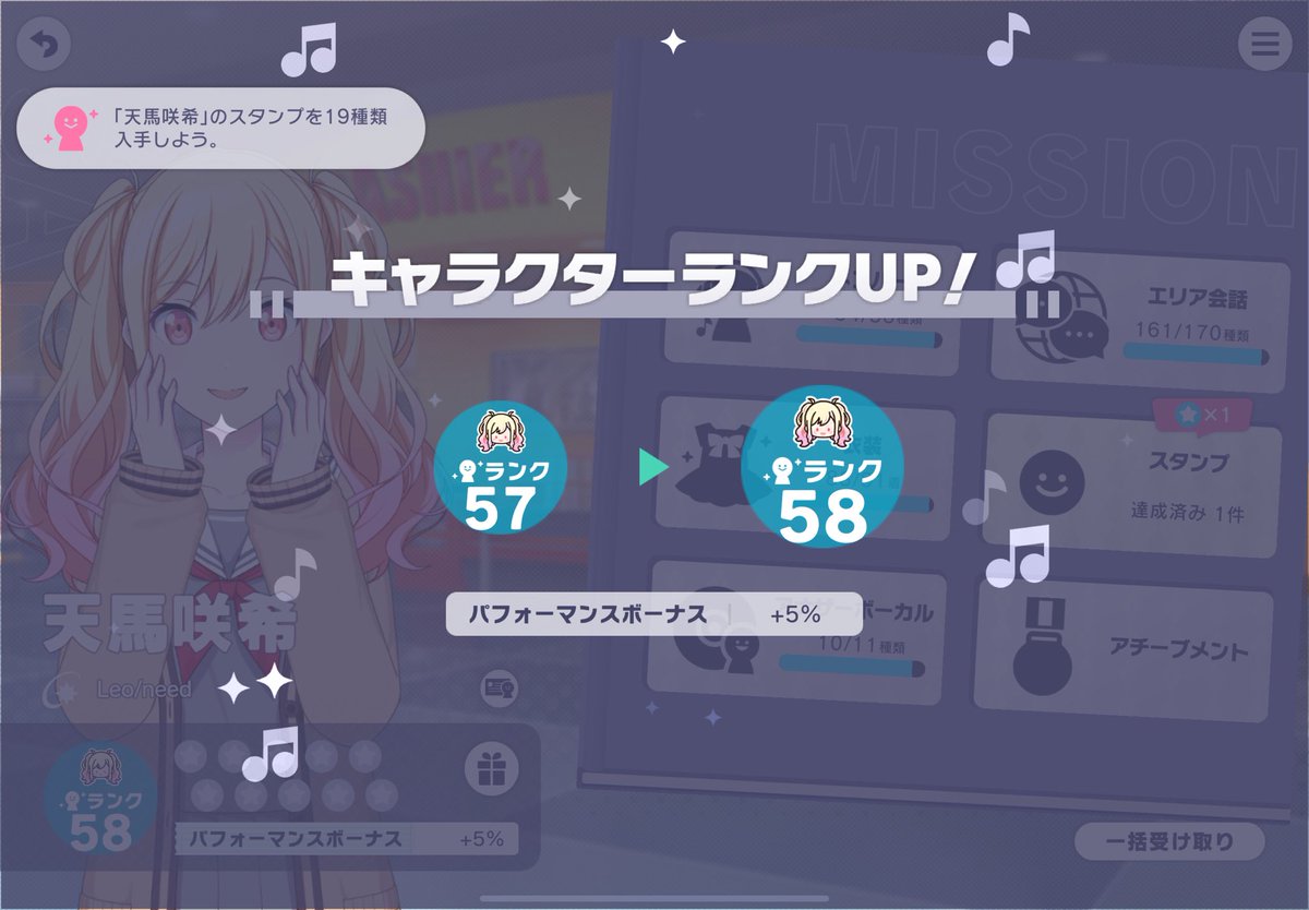 茉白 tweet media