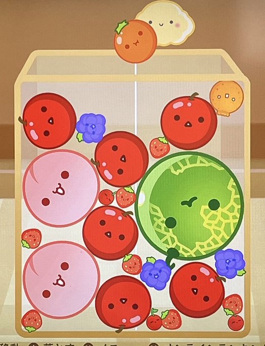 「kiwi (fruit) strawberry」 illustration images(Latest)