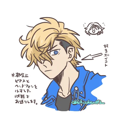 らくがき。わしゃわしゃした感じの髪型とか好きだなあって…そういう…その…あれ。
