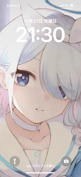? 