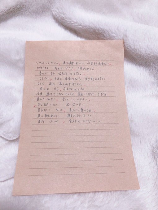 Twitterのコスプレ画像5