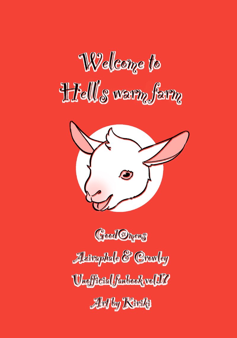 新刊『Welcome to Hell's warm farm』のサンプル(1/3)です!沢山のヤギ達とアジクロのお話。BOOTHに入荷完了してから頒布開始する予定です☺️その際はまたアナウンスします!