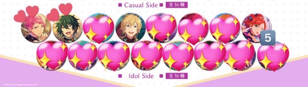 rairu01_AMtw's tweet photo. 【交換】あんスタ イベコレ 缶バッジ 2023 AUTUMN 
idol10BOX

求▶︎宗＞＞みか

譲▶︎薫10、ゆうた5
★5、★4同士の交換

BOX数近い方との交換優先
お声がけ頂けますと幸いです。 https://t.co/lyVky8KNP7