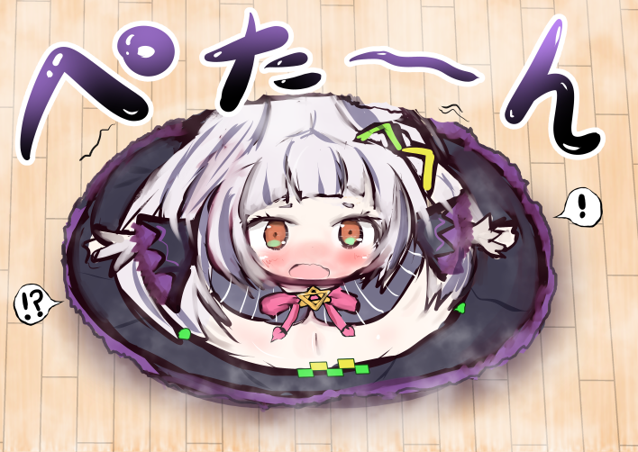 凪砂 (@xnagi171) / Posts / X