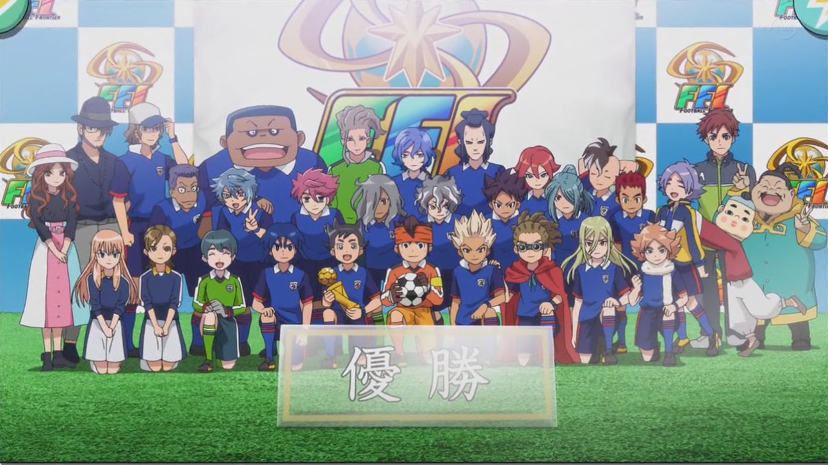 Ishido tweet media