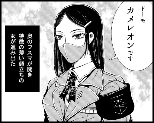 三部コミカライズしたら「ゼア・イズ～」は必ず通るルートなので大変なことになるわけ再掲