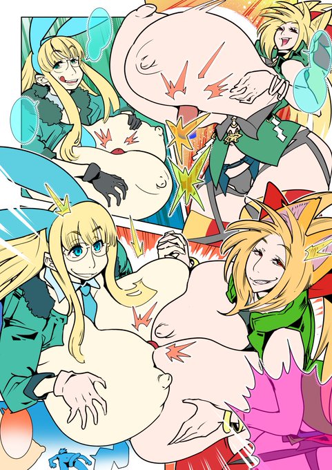 【Skeb進捗】色置きました… 