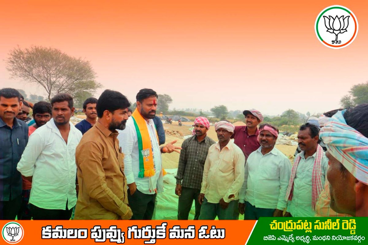 sunilreddybjp's tweet photo. ఈరోజు మంథని మండలం గంగాపురి,సిరిపురం,మల్లెపల్లి,లక్కెపూర్,తోగోపయ్యపల్లి గ్రామాల్లో ఎన్నికల ప్రచారం నిర్వహించడం జరిగింది..
ఈ సందర్భంగా ఘన స్వాగతం పలికి, అడుగడుగునా బ్రహ్మరథం పట్టిన మా ఆడపడుచులు,గ్రామ పెద్దలు,యువకులు,కార్యకర్తలు, &amp;నాయకులు.
అందరికీ పేరుపేరునా ధన్యవాదాలు. https://t.co/gyD2lRR7xU
