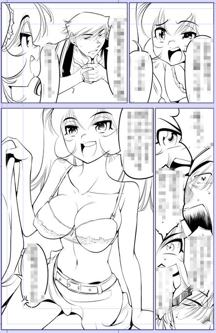 ドスケベな絵まで行けなくて残念です😂

今日描いた絵 1921個目 
●うっかり入っちゃった!? 従姉妹と密着ゲーム中
仮タイトル「プラモとコタツで大騒ぎ」               
https://t.co/0BGGK8hZVj 