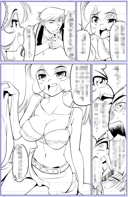 ドスケベな絵まで行けなくて残念です😂

今日描いた絵 1921個目 
●うっかり入っちゃった!? 従姉妹と密着ゲーム中
仮タイトル「プラモとコタツで大騒ぎ」               
https://t.co/0BGGK8hZVj 