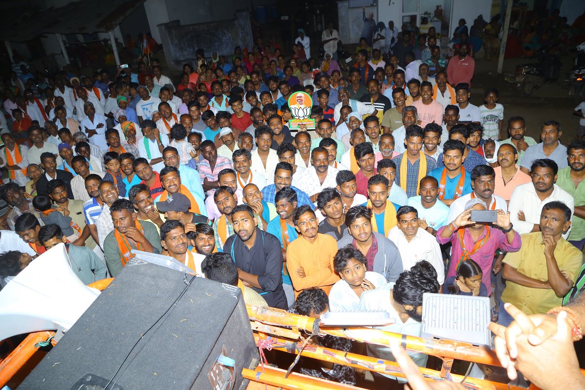 Arvindharmapuri's tweet photo. ఎర్దండి —ఇబ్రహీంపట్నం  మండల్📍

Yerdhandi—Ibrahimpatnam Mandal📍

#nonoteforvote #nocommission #ZeroCorruption #ad4korutla #Modi4Bharat #BCsWithBJP #EwsReservation #Vote4BJP #bjpwithmadigas https://t.co/cfnaecSoLH
