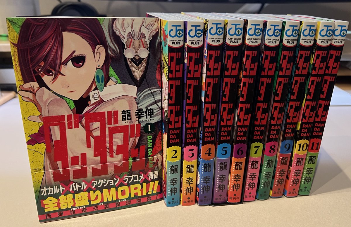 🔥🎉特報🎊🔥 『ダンダダン』待望のTVアニメ化決定❗️📺✨2024年放送