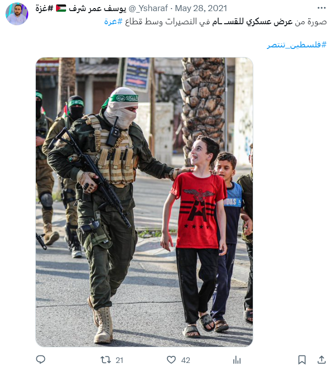 This photo collage has gone viral on X, claiming to show how Israel mistreats Palestinian children while Hamas is kind to Israeli children.

The image on the right doesn't show an Israeli child. It's from a Hamas parade in Gaza in 2021, and the child in it is Palestinian.