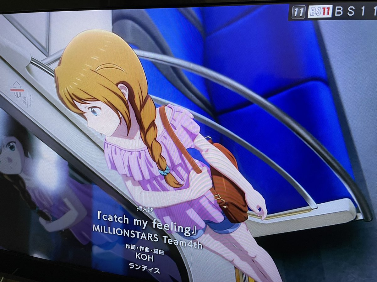 yuki（感謝） YUKI 『ハローグッバイ』 - YouTube