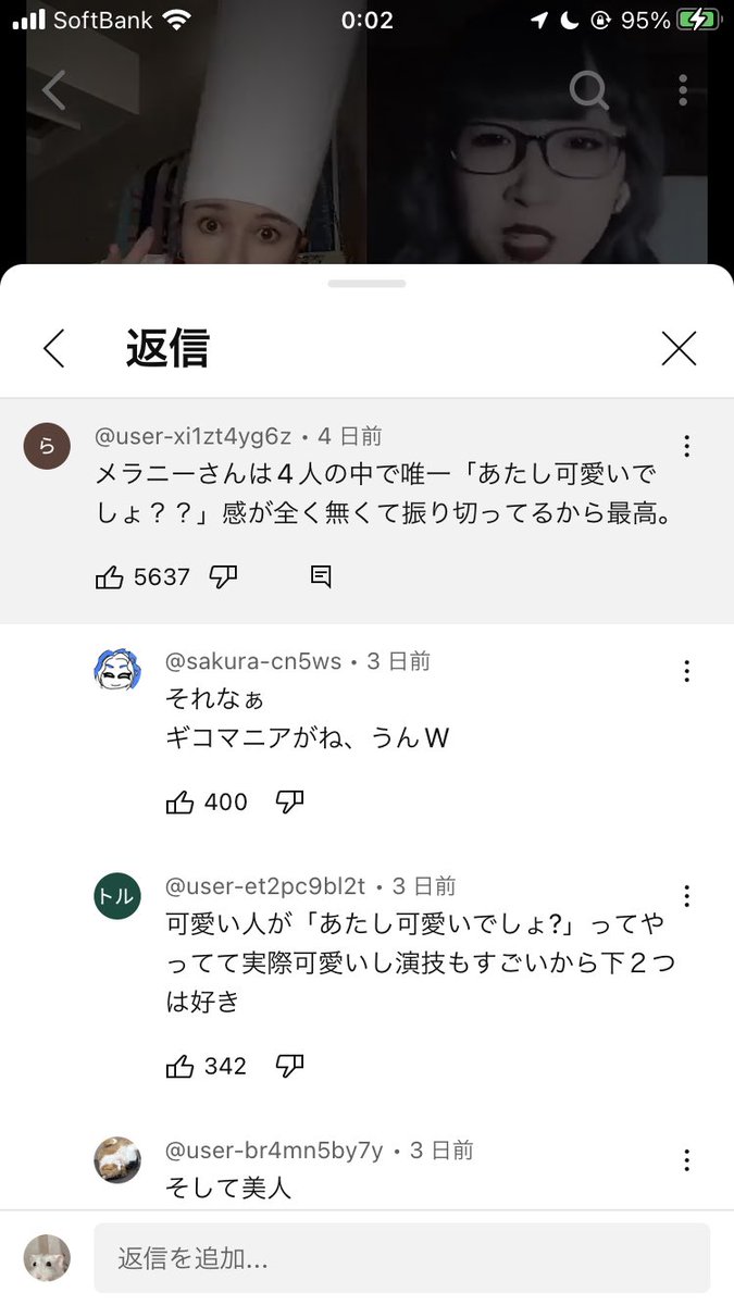 metaru_0's tweet photo. ブスの嫉妬見てて興奮する(๑•ᴗ•๑) https://t.co/HpDceAVWAx