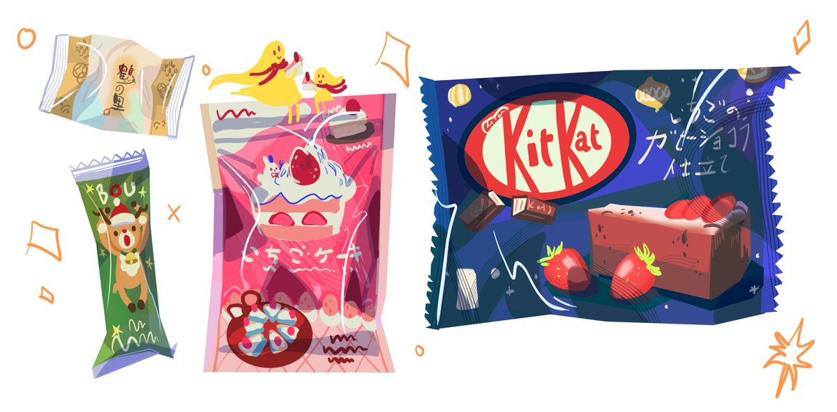 @TokyoTreat review time! Here are my favorite snacks from this month's TokyoTreat!