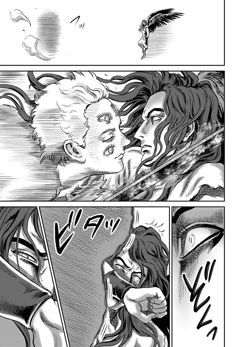 2019年10月20日発行 異形アジアンソロに寄稿した原稿WEB再録(2/2)※多眼注意 