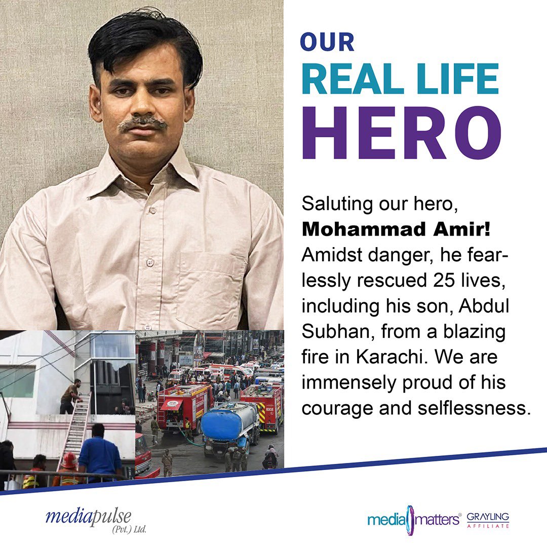 Saluting Mohammad Amir, the epitome of courage! Amidst smoke and danger, he displayed incredible bravery by rescuing 25 lives, including his son, from a blazing fire at a building in Karachi. Media Matters is immensely proud to have such a courageous employee.. #RealLifeHero