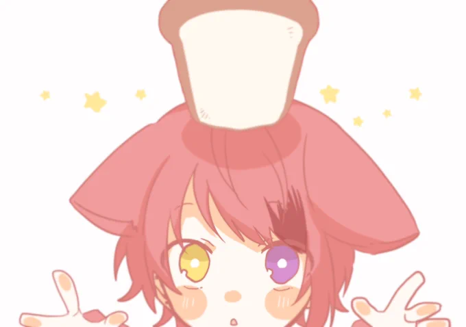 おつりーぬでした!頭に食パンのせるの謎にツボで可愛かったです 