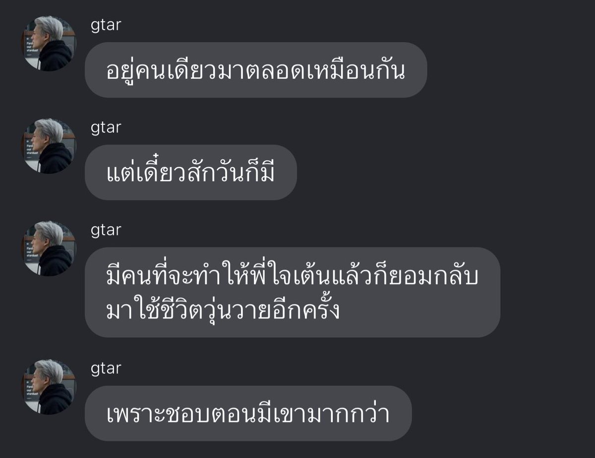 oct , firstfruit tweet media