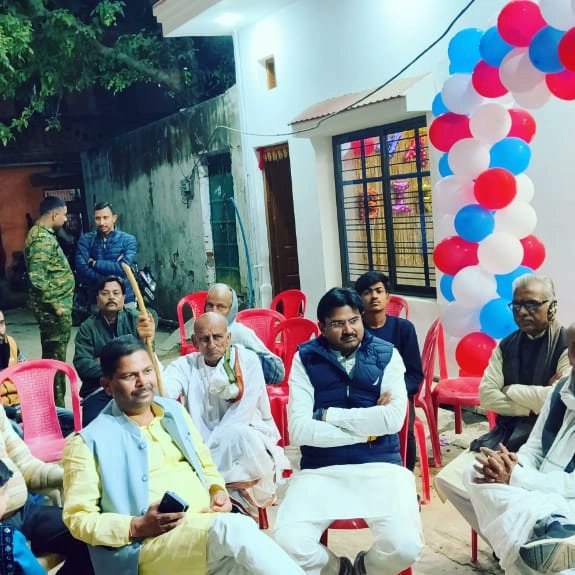 sanjeevbhind's tweet photo. आज भिण्ड विधानसभा क्षेत्र में श्री गीतेंद्र सिंह कुशवाह जी के यहां अखण्ड रामायण पाठ कार्यक्रम में सहभागिता कर पुण्य लाभ अर्जित किया। साथ ही विभिन्न क्षेत्रों में शादी समारोहों में सम्मिलित होकर स्वजनों को शुभकामनाएं प्रेषित कीं।
.
#bhind #ramayana #religion #function https://t.co/QRlP5sOrem