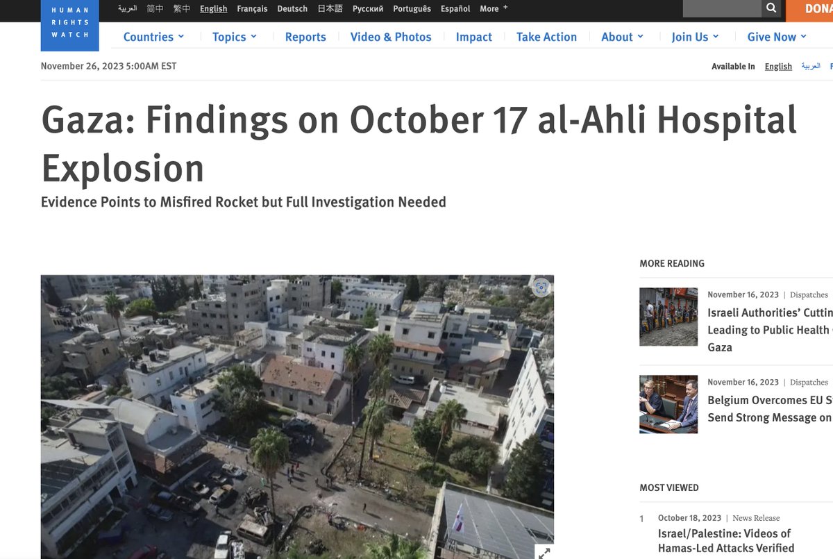 hoje_no's tweet photo. Quase 1 mês e meio depois, a Human Rights Watch finalmente deu o braço a torcer, publicando um artigo dizendo aquilo que Israel vinha dizendo desde o início: o que atingiu o hospital al-Ahli não foi uma bomba israelense, mas sim um rocket disparado por terroristas palestinos que, ao invés de cair em uma cidade israelense, caiu no estacionamento de um hospital na Faixa de Gaza.

No artigo da Human Rights Watch eles citam o "Ministério da Saúde" de Gaza, mais conhecido simplesmente como grupo terrorista do Hamas, que avançou com o número de quase 500 mortos, um número que foi repetido e espalhado pelas grandes mídias de todo o mundo, não apenas por uns minutos ou horas, mas por dias inteiros! No seu artigo, a HRW disse que "não é capaz de confirmar esses números", mas que acredita que estão altamente inflados. Fontes independentes indicam que morreram ali de 10 a 50 pessoas.

Como se costuma dizer, a verdade pode demorar para aparecer, mas inevitavelmente aparece.

E fica a dica para os jornalistas: não acreditem em terroristas! Eles têm o hábito de mentir.