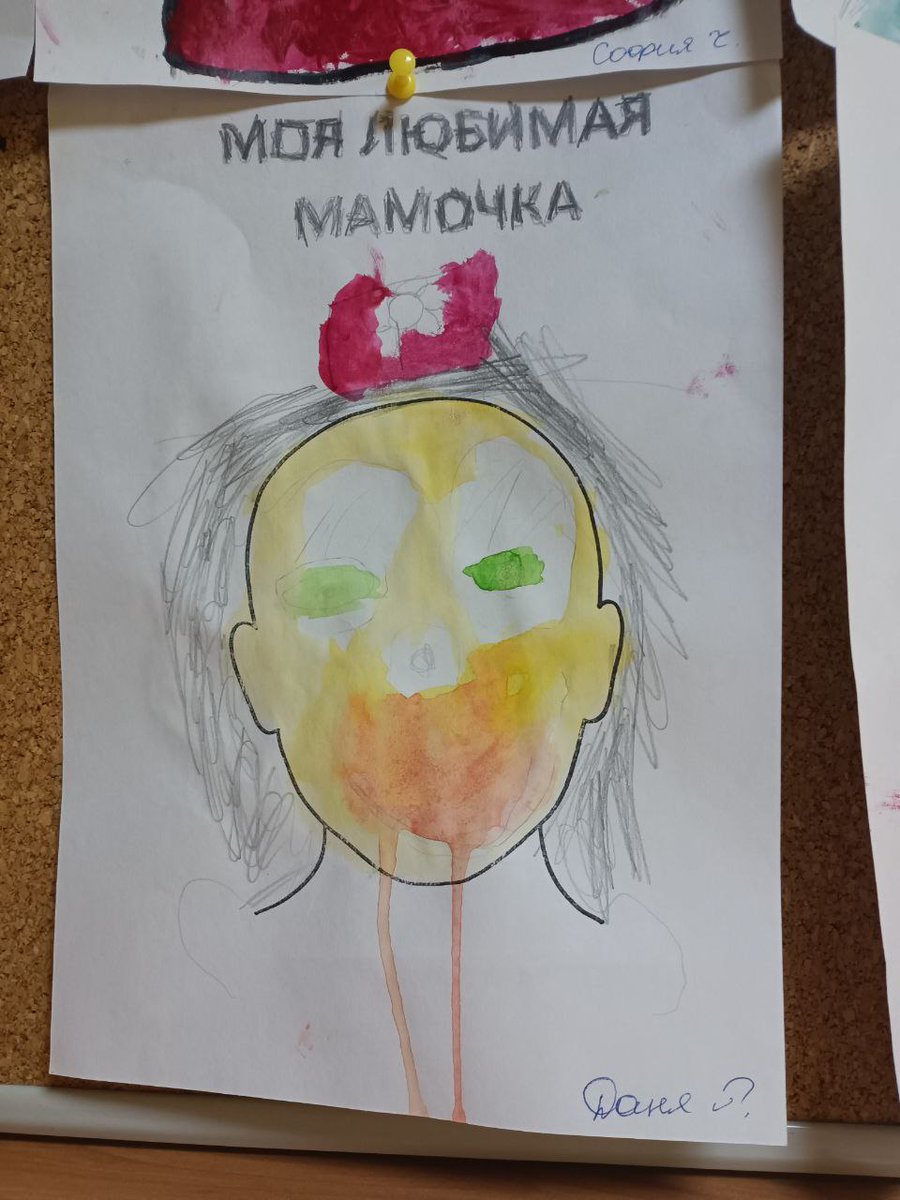 Юлия Рябова tweet media