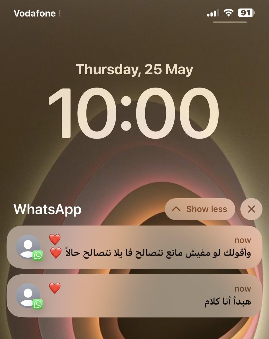 1Sufian_9's tweet photo. كل ما يحتاجة الإنسان : https://t.co/0lfWyiygNG
