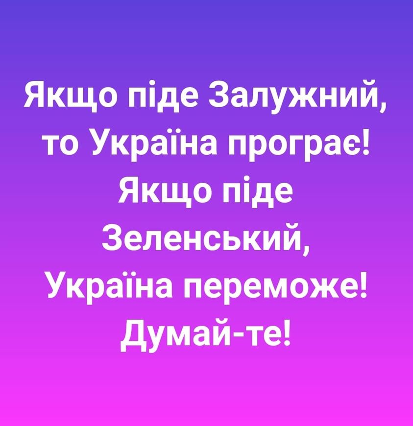 ydzyubin's tweet photo. https://t.co/qiZq8CRTM7