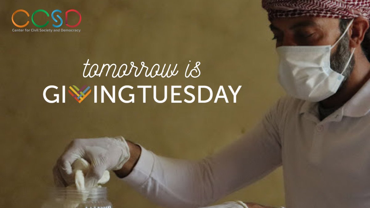 🌍✨ This #GivingTuesday, your support for Syria can go further! 🌍
🤝 Partnering with GlobalGiving, CCSD is raising funds to empower Syrian civil societies. Every donation on Nov 28 will be PROPORTIONALLY MATCHED for greater impact!
⏰ 24 hours only! From 12 AM to midnight EST.