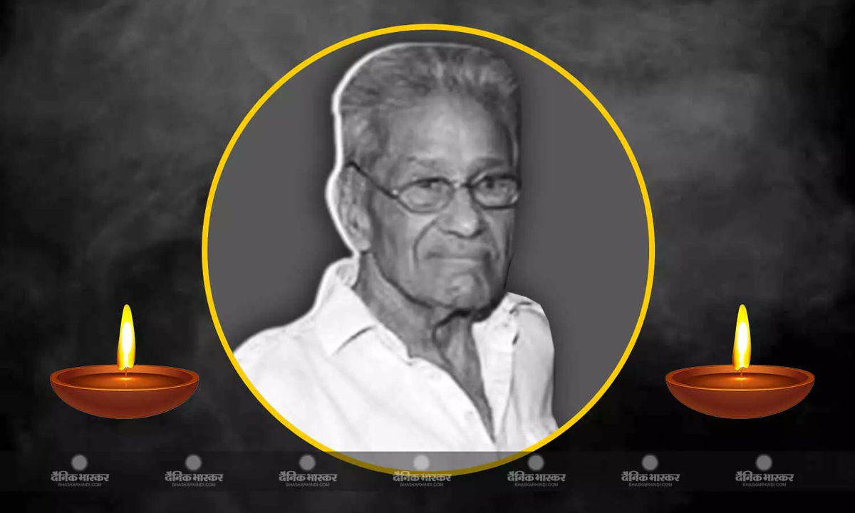 Subhash Suthar tweet media