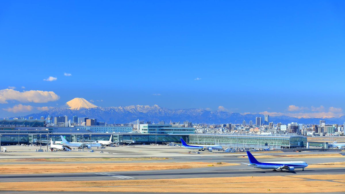 Securing slots at #Tokyo’s #Haneda Airport is no simple feat for U.S. airlines via @usdot. But recent openings have paved the way for @United and @AmericanAir to propose new direct flights to and from some of the world's most important business hubs — tokyo.us/2023/11/10/u-s…