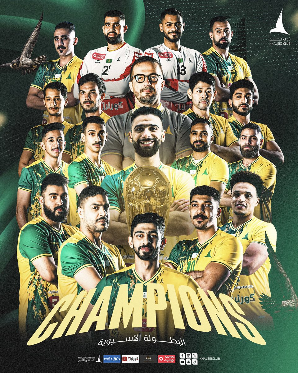 k1510ae_khalid's tweet photo. الف مبروك للوطن و لنادي الخليج و اللاعبين والجهاز الإداري و الفني و الأخوه اعضاء مجلس الإدارة تحقيق بطولة أسيا لكرة اليد . @Khaleejclub @al_kascom https://t.co/KVCcOMzsOy