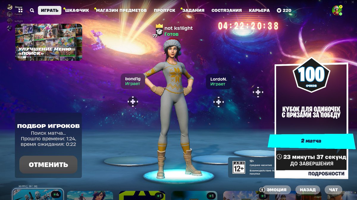 Ks1light🇺🇦 tweet media