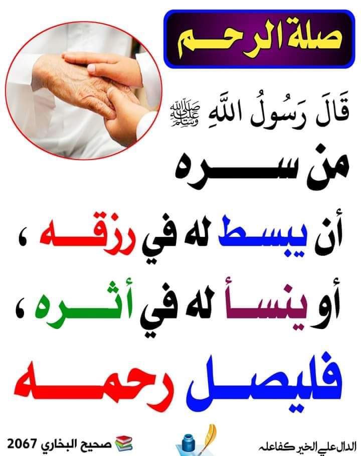 hmada ahmed (@ahmed_mhmada) on Twitter photo 